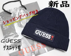 2024年最新】ゲス GUESS ニット帽の人気アイテム - メルカリ