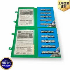 2025年最新】E231系 マイクロエースの人気アイテム - メルカリ