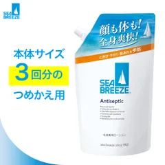 シーブリーズ 全身薬用ローション アンティセプティック f 700ml　【大容量・つめかえ用】のサムネイル