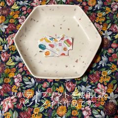 10cmぬい 服