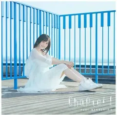 2025年最新】中島由貴 の人気アイテム - メルカリ