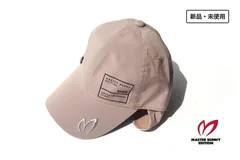 新品｜未使用｜マスターバニーエディション｜MASTER BUNNY EDITION｜裏起毛耳当て付きキャップ ｜ベージュ