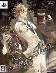 【中古-非常に良い】 Are you Alice? 限定版:絵本&CDセット同梱 - PSP