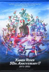 2025年最新】仮面ライダーストアの人気アイテム - メルカリ 2025年最新】仮面ライダーストアの人気アイテム - メルカリ