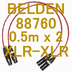 2025年最新】配信機材セットの人気アイテム - メルカリ