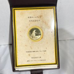 ブラウンケース付き 王貞治 世界ホームラン王記念硬貨 コレクションコイン