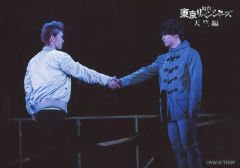 [중고]생사진(남성) 기즈 츠바사(하나가키 무도)·노구치 준(타치바나 나오토)/라이브 포토·가로형·캐릭터 샷/무대[도쿄 리벤저스 -텐축편-]랜덤 무대 사진