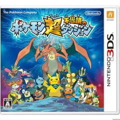 3DSソフトポケモン超不思議のダンジョン 任天堂