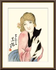 絵画。原画☆キャンバス F10【夜、黒猫が星を抱いて願い事をする】 絵画。原画☆キャンバス F10【夜、黒猫が星を抱いて願い事をする】