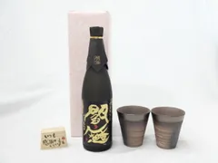 【新品未使用】備前金彩 焼酎サーバー 陶芸作家 安藤嘉規作 新品未使用】備前焼 ぎやらりー彩飾工房 安藤嘉規作 備前金彩 皿