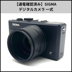 SIGMA DP2 レンズフード付属 その他付属品多数 - メルカリ