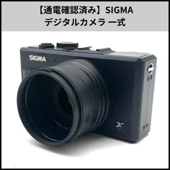 HD980【通電確認済み】SIGMA デジタルカメラ 一式のサムネイル