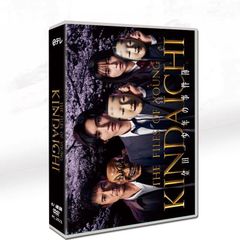 DVD あなたのブツが、ここに〈3枚組〉ブックレット付き あなたのブツが、ここに DVD-BOX〈6枚組〉 - メルカリ