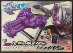バンダイナムコ 仮面ライダーガッチャード DXケミーライザー 黒鋼スパナver.のサムネイル