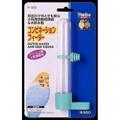 Item thumbnail for item 29f659f6-be3b-4135-bd91-186103d8209c