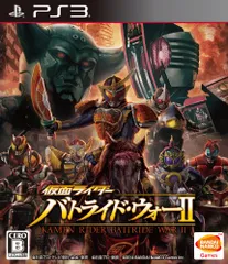 仮面ライダー バトライド・ウォーII - PS3