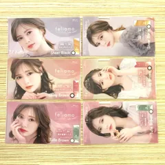 乃木坂46 白石麻衣 クリアファイル17枚セット 未使用 乃木坂46 白石麻衣 クリアファイル - メルカリ