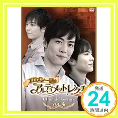 一徹フィルム VOL.1～5 DVD全巻　セット売り Amazon.co.jp: 一徹フィルム VOL.1 [DVD] : 一徹: DVD