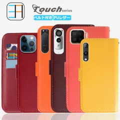 [101] [Arrows N F-51C] OPPO A5 5G A502OP Reno13 A 手帳型 Rhombus スマホケース Nubias Pixel10 iPhone 16E Sense9 R9 Pro 9A oppo a5x Moto G05 
