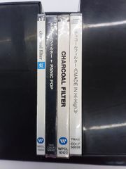 チャコールフィルター CDセット