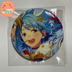 この美術部には問題がある！ 缶バッジ キーホルダー くじ この美術部には問題がある！ 缶バッジ キーホルダー くじ 03451