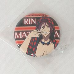 Free! 松岡凛 京アニショップ 限定 缶バッジ