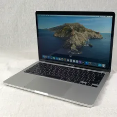 MacBook pro 13インチ 2020 i7 16GB 管理番号2976 MacBook pro 13インチ 2020 i7 16GB 管理番号2976