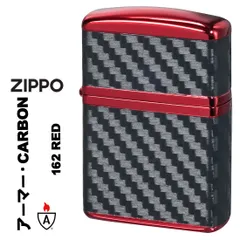 2024年最新】zippo armor caseの人気アイテム - メルカリ