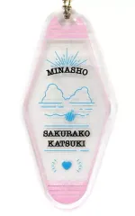 【中古】キーホルダー 豊嶋花(香月桜子) トレーディングモーテル型アクリルキーホルダー 「ドラマ 『みなと商事コインランドリー』 シーズン2ポップアップストア in マンガ展」