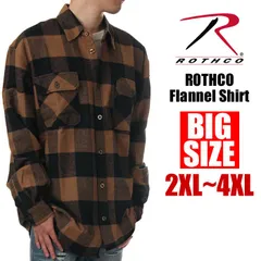 【新品・未使用】【ビッグサイズ】【ブラウン】ロスコ チェックシャツ ROTHCO シャツ 長袖 ネルシャツ メンズ チェック シャツ 厚手 フランネルシャツ 大きいサイズ 大きめ ゆったり USAモデル ブランド ダンス 衣装