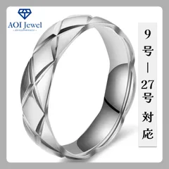 【送料無料！】指輪 レディース ステンレス リング キルティング ピンキーリング ファッション アクセサリー シルバー [L016]