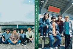 ハンブレッダーズ Cagayake!BOYZ ワンマンツアー DVD Amazon.co.jp: ハンブレッダーズ Cagayake!BOYZ ワンマンツアー
