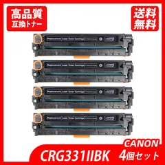2024年最新】トナー カートリッジ 331の人気アイテム - メルカリ