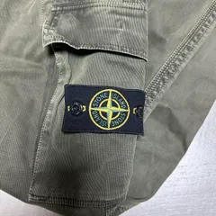 2024年最新】stone island カーゴパンツ lの人気アイテム - メルカリ