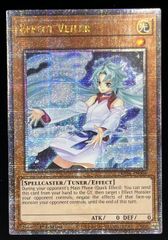 遊戯王 英語版  北米版 エフェクト・ヴェーラー (絵違い) 25thシークレットレア 1st