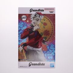 동마(도마) 귀멸의 칼날 Grandista-DOMA- 피규어 프라이즈(2761732) 밴프레스트