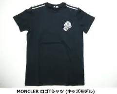 2023年最新】モンクレールキッズTシャツの人気アイテム - メルカリ