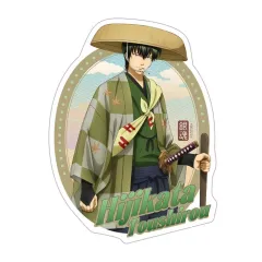 【中古】シール・ステッカー 土方十四郎 描き下ろし 屋外対応ステッカー 旅装Ver. 「銀魂.」