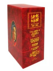 [중고] 기타 DVD 수요일 어떨까요 컴플리트 BOX Vol.5