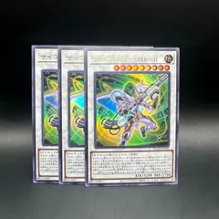 2025年最新】カードガンナー URの人気アイテム - メルカリ