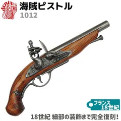 2024年最新】古式銃 レプリカの人気アイテム - メルカリ