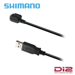 SHIMANO di2 充電コード シマノ ディーアイ2 Amazon | SHIMANO Di2 バッテリー充電ケーブル 1色 ワンサイズ