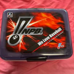 箱のみ　裁縫箱　お道具箱　NPB プロ野球　小学生　家庭科　平成レトロ　裁縫セット