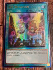 遊戯王　 英語版 盆回し プリズマティックアルティメットレア