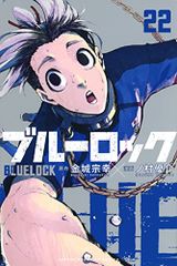 トリアージX 7 (ドラゴンコミックスエイジ さ 1-2-7)/佐藤 トリアージX 7 (ドラゴンコミックスエイジ さ 1-2-7)/佐藤