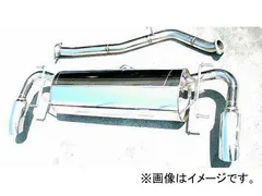 [X-アーク 流星ルミナ]RX-8 太鼓なし　マフラーメーカー不明　訳あり アミューズ マフラー R1チタン エクストラ マツダ RX-8 M/C前