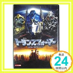 Item thumbnail for item 45745042-5eaa-4b5a-894d-1f36766400e0