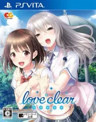【中古】PSVITAソフト ラブクリア [通常版]