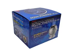 2025年最新】家庭用プラネタリウム ナシカの人気アイテム - メルカリ