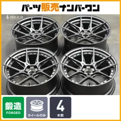 2025年最新】bcフォージド ホイール pcd112の人気アイテム